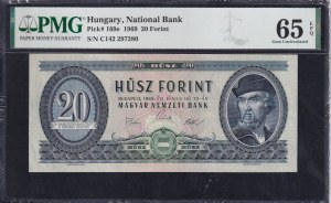 Hungary, 20 Forint, 1969, Gem UNC 65 EPQ