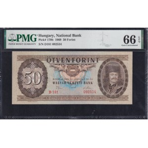 Hungary, 50 Forint, 1969, Gem UNC 66 EPQ, ''TOP POP''