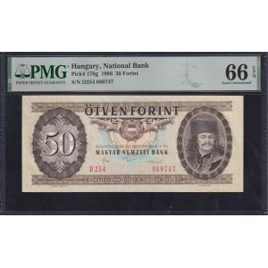 Hungary, 50 Forint, 1986, Gem UNC 66 EPQ