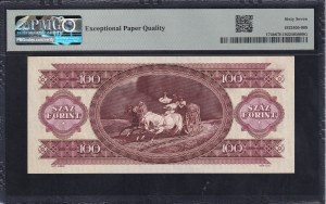 Hungary, 100 Forint, 1993, Superb Gem UNC 67 EPQ, ''TOP POP''