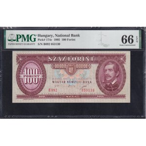Hungary, 100 Forint, 1995, Gem UNC 66 EPQ