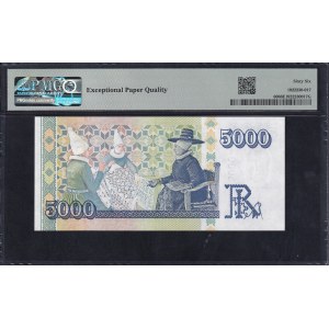Iceland, 5000 Kronur, 2001, Gem UNC 66 EPQ