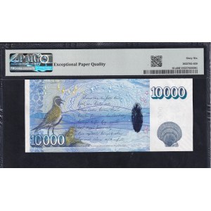 Iceland, 10000 Kronur, 2001 (2013), Gem UNC 66 EPQ