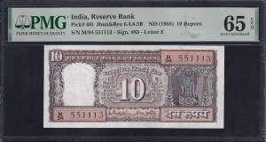 India, 10 Rupees, 1985, Gem UNC 65 EPQ