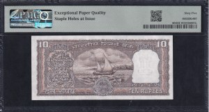 India, 10 Rupees, 1985, Gem UNC 65 EPQ