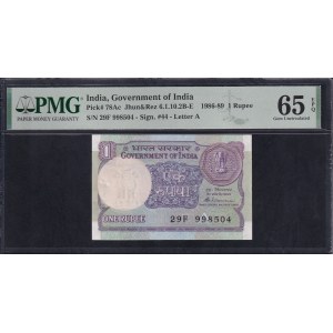 India, 1 Rupee, 1986-89, Gem UNC 65 EPQ