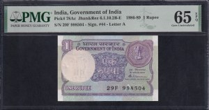 India, 1 Rupee, 1986-89, Gem UNC 65 EPQ