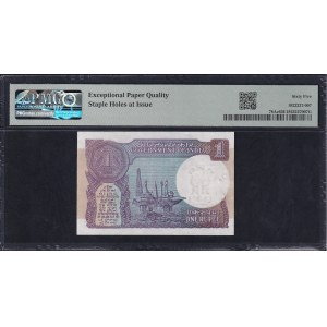 India, 1 Rupee, 1986-89, Gem UNC 65 EPQ