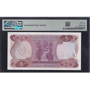 Irag, 5 Dinars, 1973, Choice UNC 64 EPQ