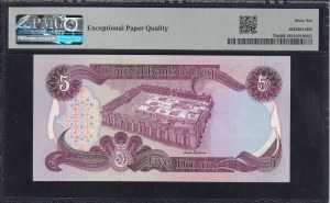 Irag, 5 Dinars, 1980-82, Gem UNC 66 EPQ