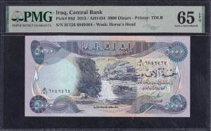 Irag, 5000 Dinars, 2013, Gem UNC 65 EPQ
