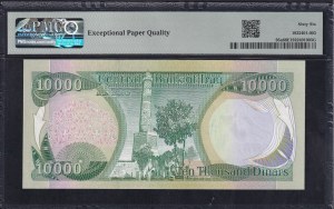 Irag, 10000 Dinars, 2003, Gem UNC 66 EPQ