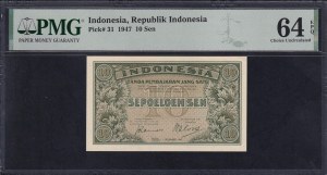 Indonesia, 10 Sen, 1947, Choice UNC 64 EPQ