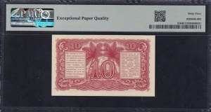 Indonesia, 10 Sen, 1947, Choice UNC 64 EPQ