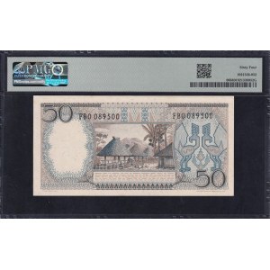 Indonesia, 50 Rupiah, 1964, Choice UNC 64