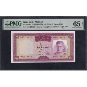 Iran, 100 Rials, 1969-71, Gem UNC 65 EPQ