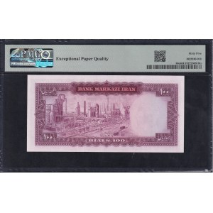 Iran, 100 Rials, 1969-71, Gem UNC 65 EPQ