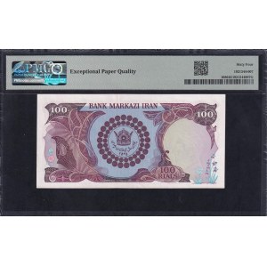 Iran, 100 Rials, 1976, Choice UNC 64 EPQ, ''Commemorative''