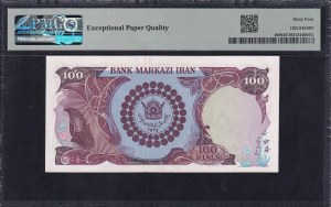 Iran, 100 Rials, 1976, Choice UNC 64 EPQ, ''Commemorative''