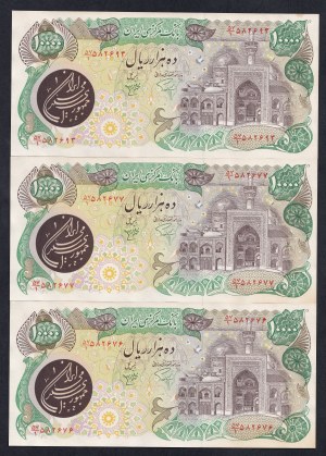 Iran, Set of 3 Banknotes 10000 Rials, 1981, UNC