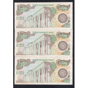 Iran, Set of 3 Banknotes 10000 Rials, 1981, UNC