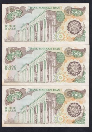 Iran, Set of 3 Banknotes 10000 Rials, 1981, UNC