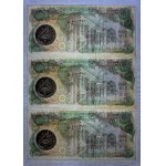 Iran, Set of 3 Banknotes 10000 Rials, 1981, UNC