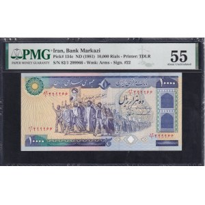 Iran, 10000 Rials, 1981, About UNC 55