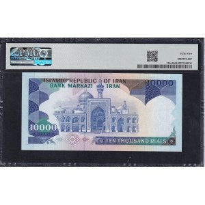 Iran, 10000 Rials, 1981, About UNC 55