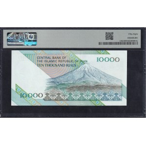 Iran, 10000 Rials, 1992-2009, Choice About UNC 58