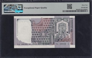 Italy, 10000 Lire, 1976-78, Choice UNC 64 EPQ