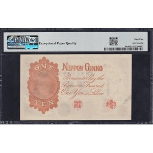 Japan, 1 Yen, 1916, Gem UNC 65 EPQ