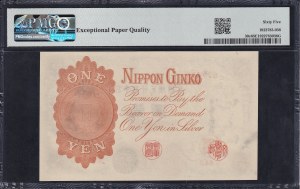 Japan, 1 Yen, 1916, Gem UNC 65 EPQ