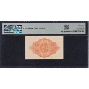 Giappone, 50 Sen, 1920-22, Gemma UNC 65 EPQ