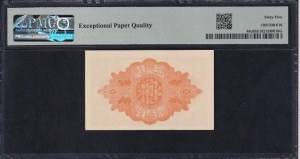 Japan, 50 Sen, 1920-22, Gem UNC 65 EPQ