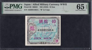 Japan, 10 Sen, 1945, Gem UNC 65 EPQ