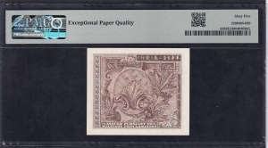 Japan, 10 Sen, 1945, Gem UNC 65 EPQ