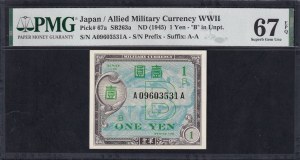 Japan, 1 Yen, 1945, Superb Gem UNC 67 EPQ, TOP POP