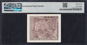 Japan, 1 Yen, 1945, Superb Gem UNC 67 EPQ, TOP POP