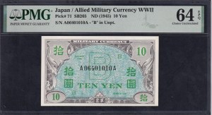 Japan, 10 Yen, 1945, Choice UNC 64 EPQ