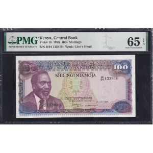 Kenya, 100 Shillings, 1978, Gem UNC 65 EPQ