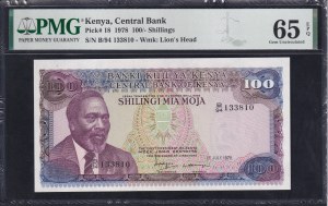 Kenya, 100 Shillings, 1978, Gem UNC 65 EPQ