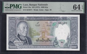 Laos, 5000 Kip, 1975, Choice UNC 64 EPQ