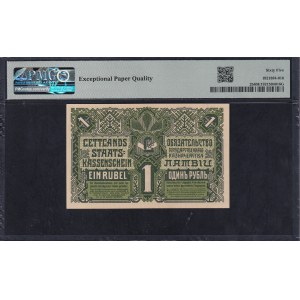 Latvia, 1 Rublis, 1919, Gem UNC 65 EPQ