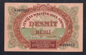 Latvia, 10 Rubles, 1919, XF