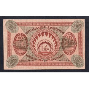 Latvia, 10 Rubles, 1919, XF