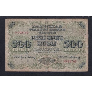 Latvia, 500 Rubles, 1919, VF
