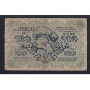 Latvia, 500 Rubles, 1919, VF