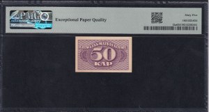 Latvia, 50 Kapeikas, 1920, Gem UNC 65 EPQ