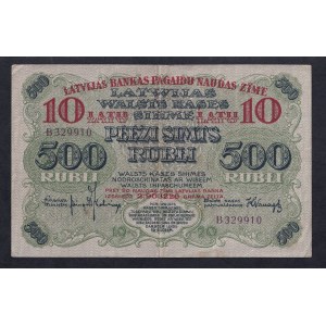 Latvia, 500 Rubles, 1920, XF